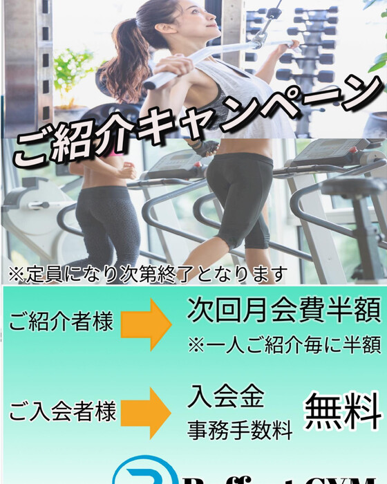 画像238