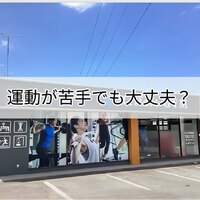 画像296