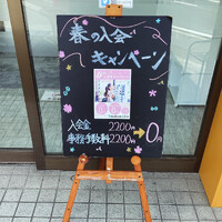 画像361