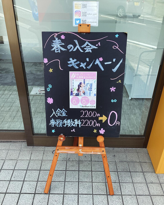画像361