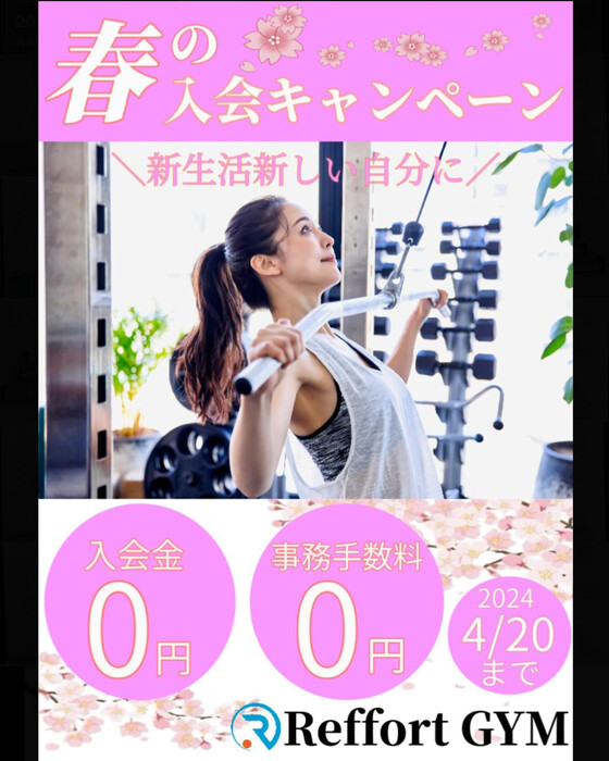 画像369