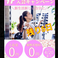画像375