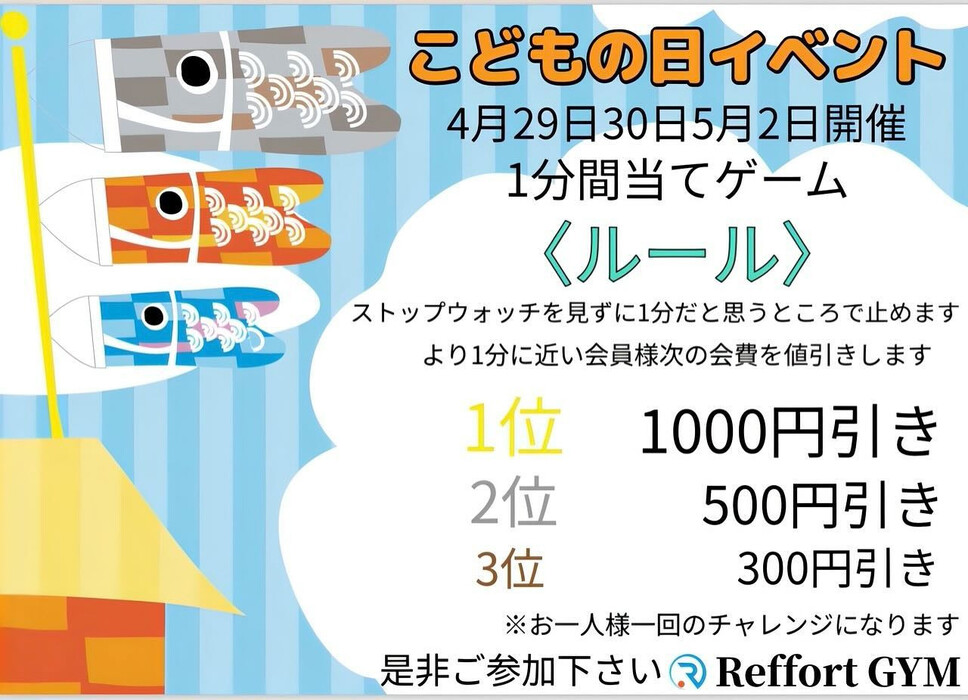 画像377