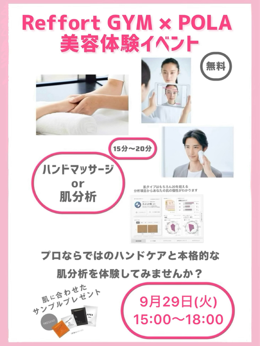 画像475